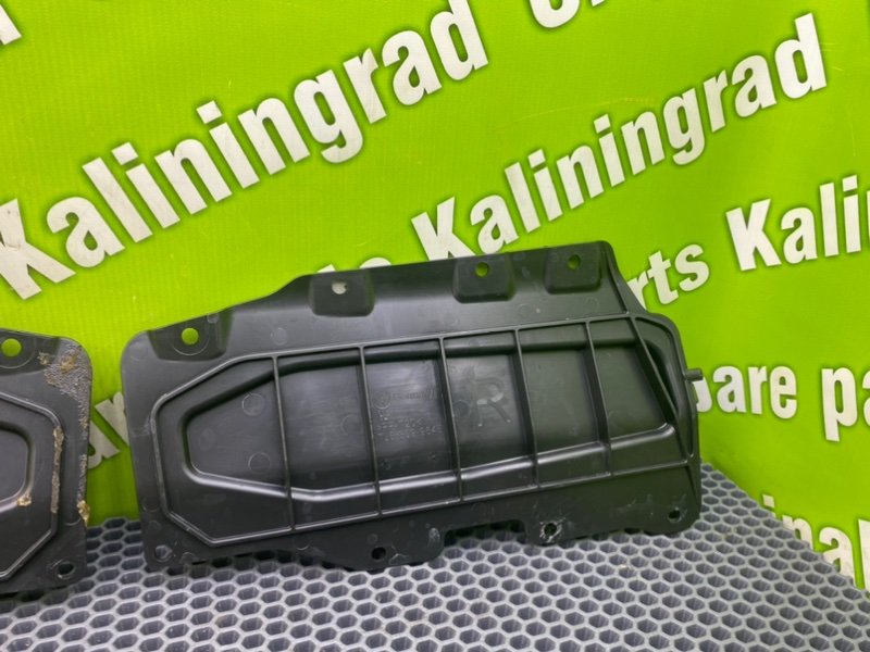 Накладки, 1000 рублей, Калининград