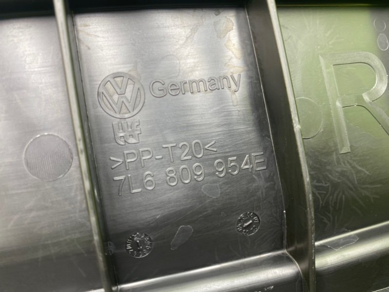 Накладки, 1000 рублей, Калининград