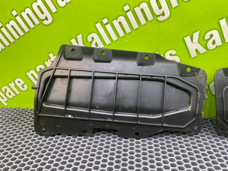 Накладки, 1000 рублей, Калининград