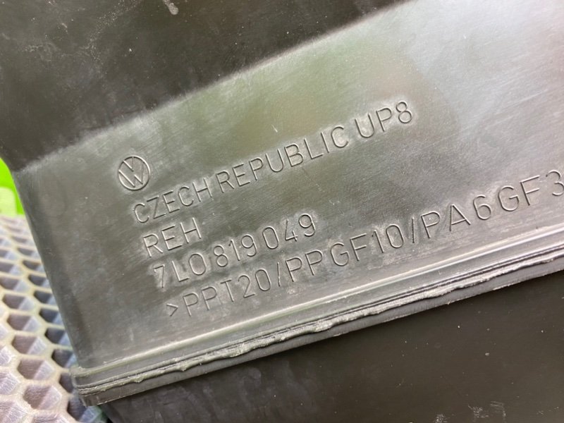 Воздухозаборник, 700 рублей, Калининград