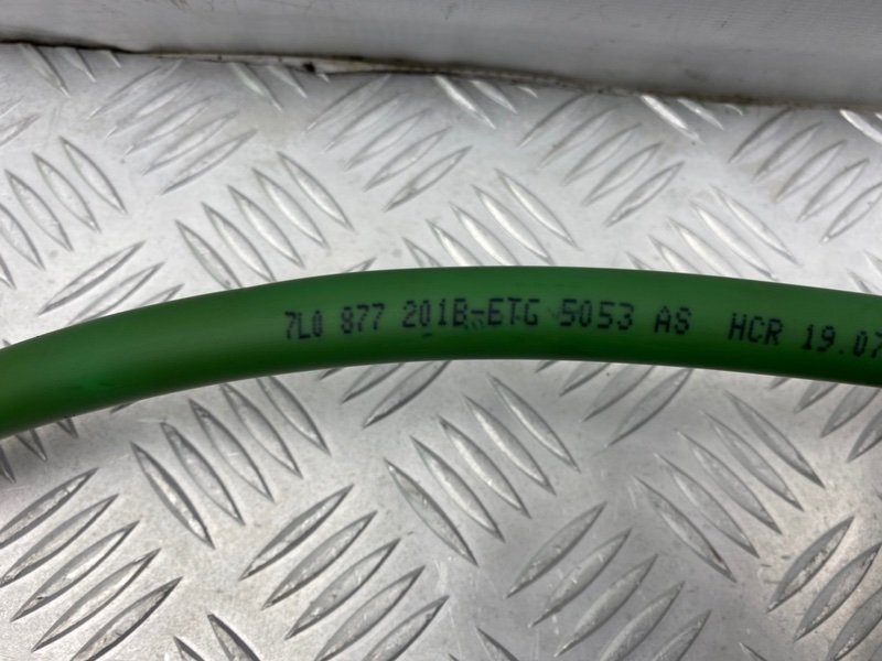 Дренажные трубки, 2300 рублей, Калининград