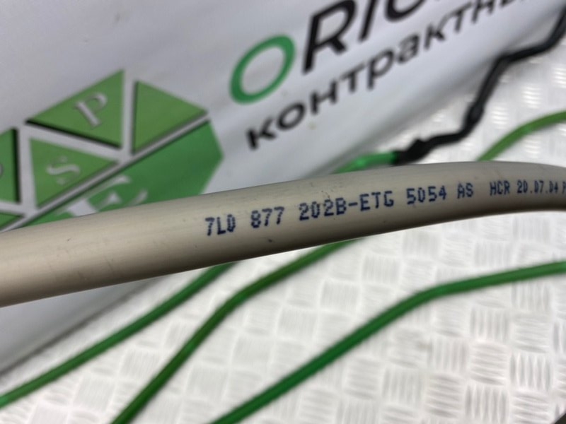 Дренажные трубки, 2300 рублей, Калининград