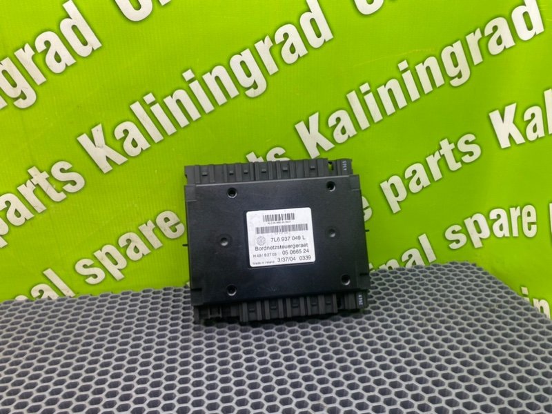 Блок, 2400 рублей, Калининград