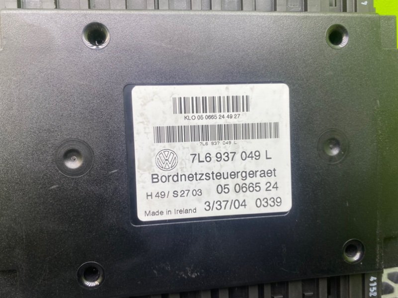 Блок, 2400 рублей, Калининград