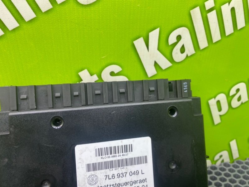 Блок, 2400 рублей, Калининград