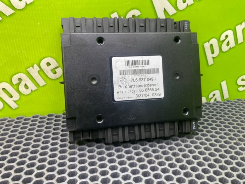 Блок, 2400 рублей, Калининград