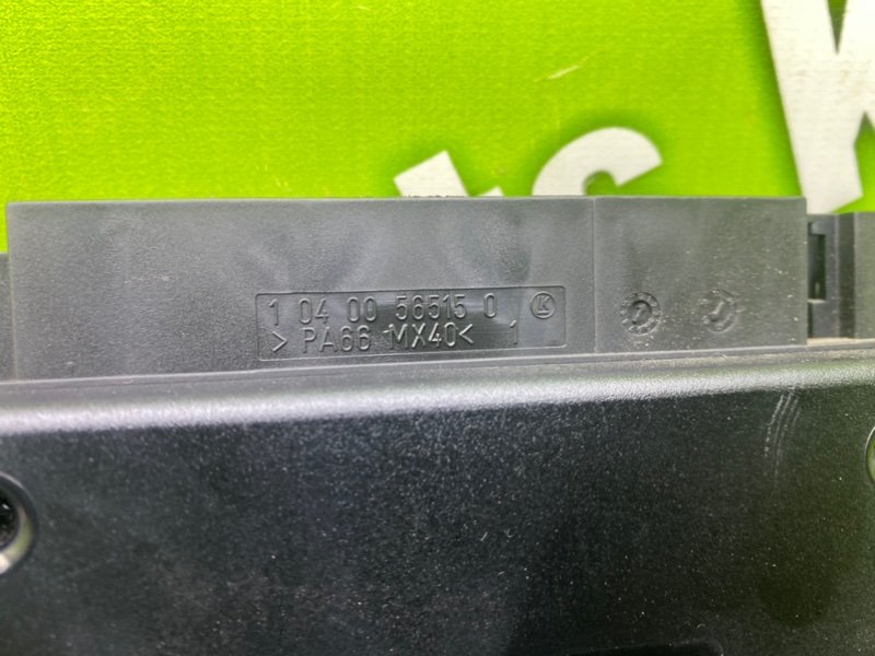 Блок, 2400 рублей, Калининград