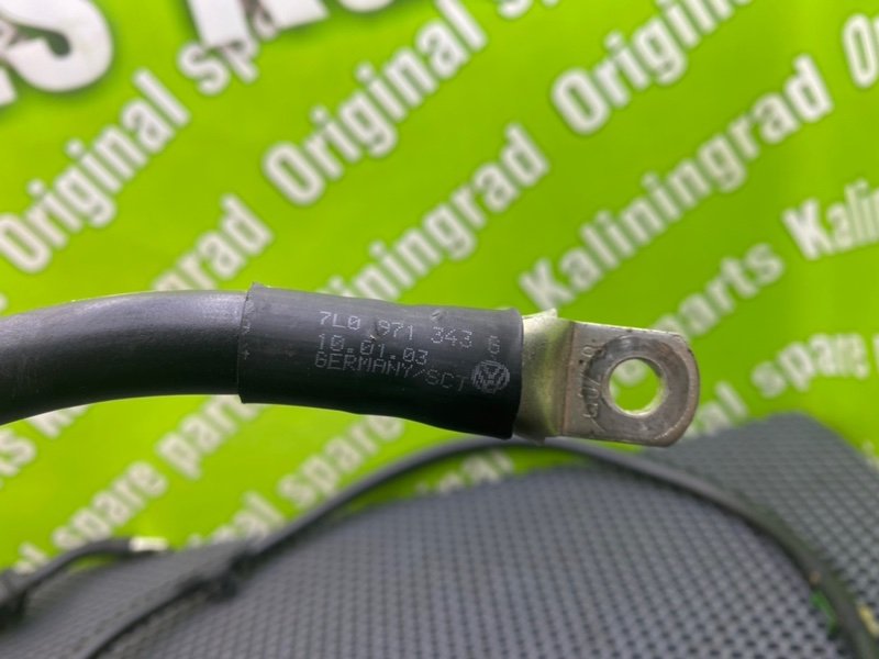 Провод аккумулятора, 2700 рублей, Калининград