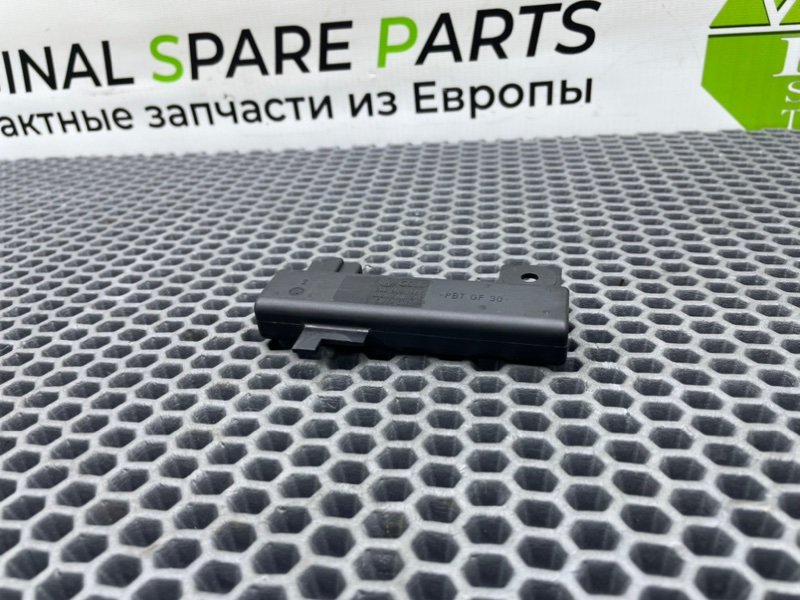 Антенна, 800 рублей, Калининград