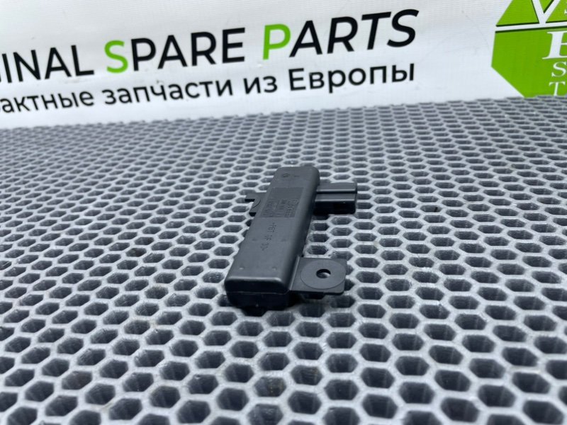 Антенна, 800 рублей, Калининград