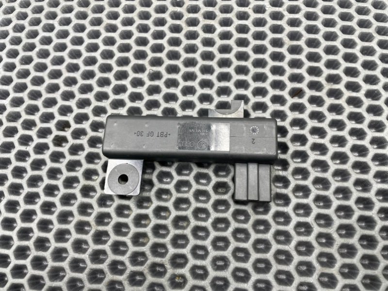 Антенна, 800 рублей, Калининград