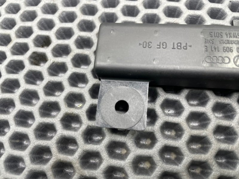 Антенна, 800 рублей, Калининград