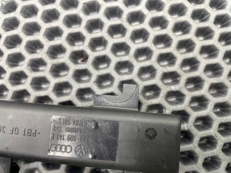 Антенна, 800 рублей, Калининград