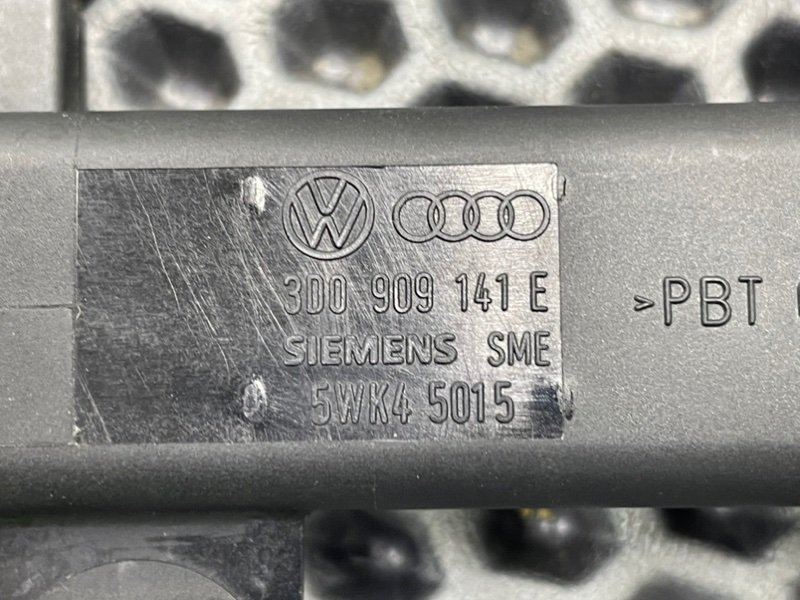 Антенна, 800 рублей, Калининград