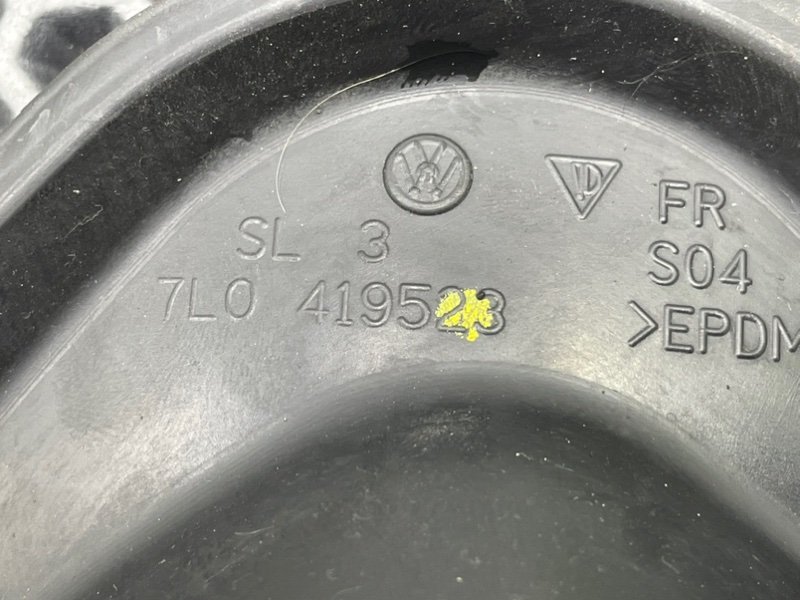 Пыльник рулевой рейки, 1000 рублей, Калининград