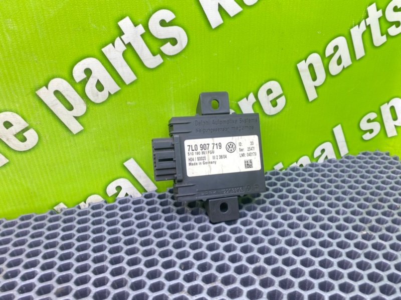 Блок, 1300 рублей, Калининград