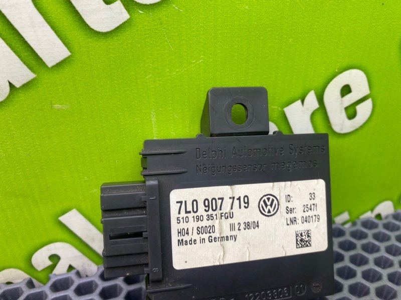 Блок, 1300 рублей, Калининград