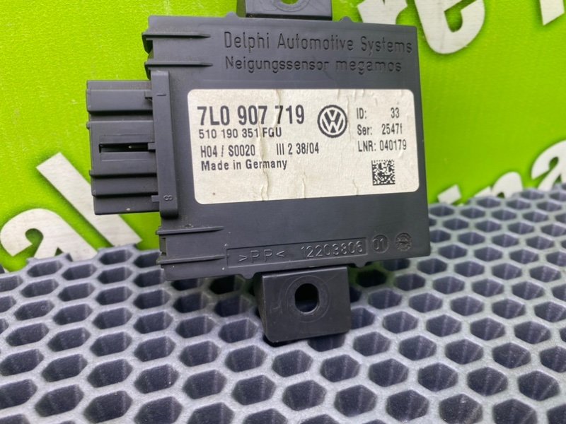 Блок, 1300 рублей, Калининград