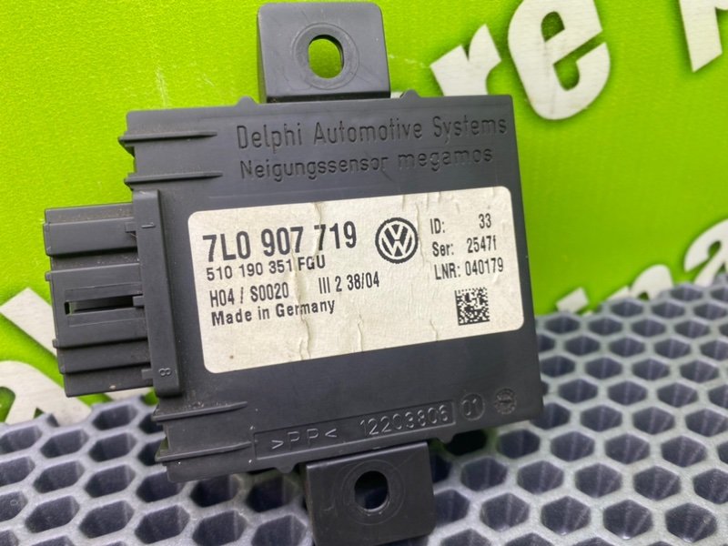 Блок, 1300 рублей, Калининград