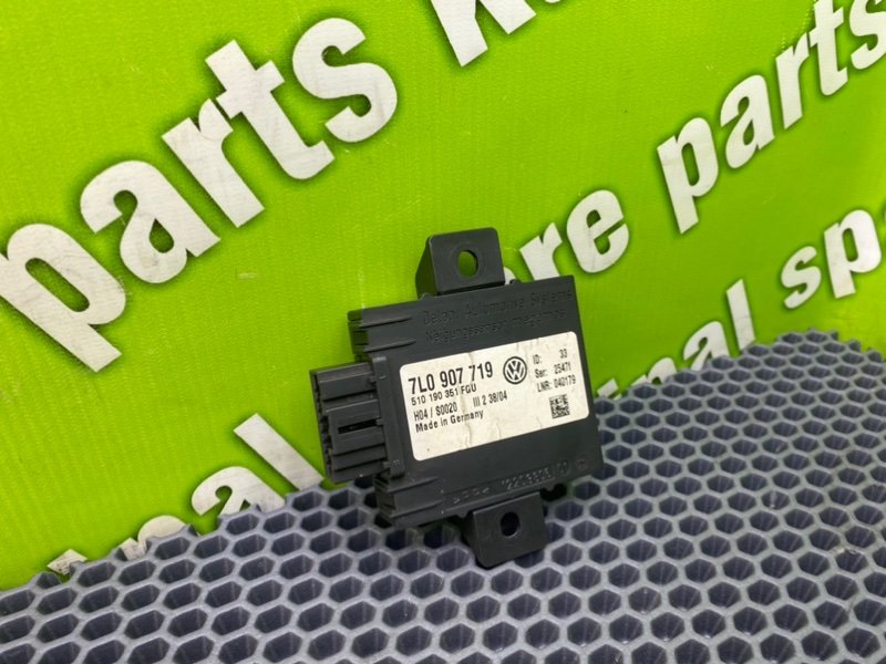 Блок, 1300 рублей, Калининград