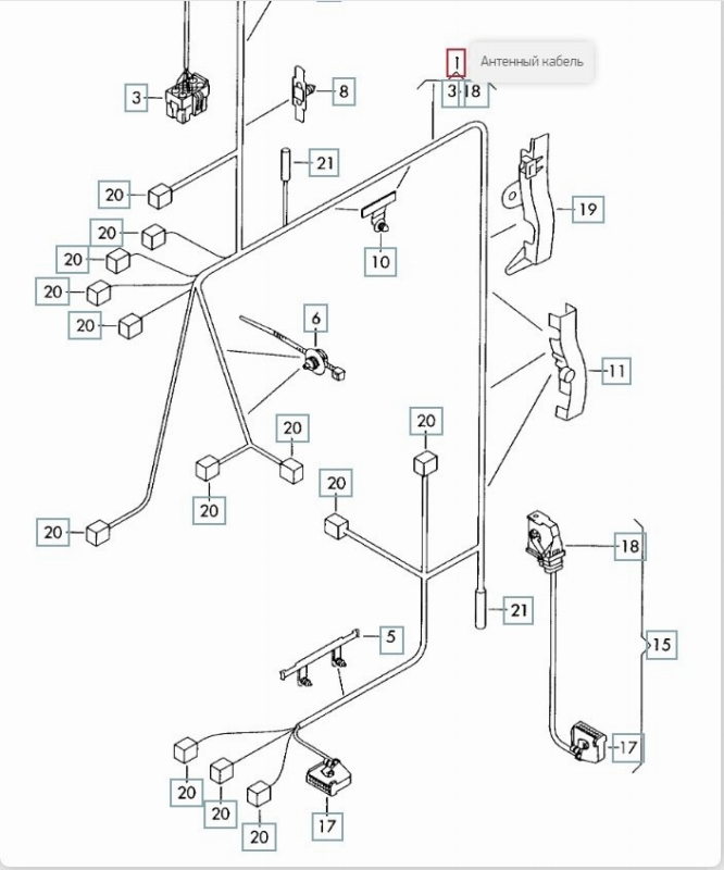 Проводка, 1500 рублей, Калининград