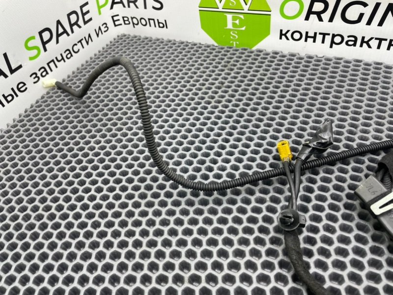 Проводка, 1500 рублей, Калининград