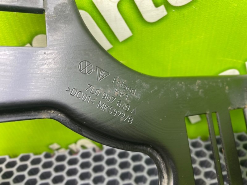 Кронштейн, 700 рублей, Калининград