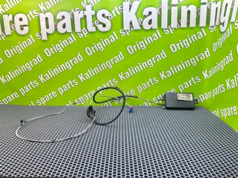 Антенна, 1200 рублей, Калининград