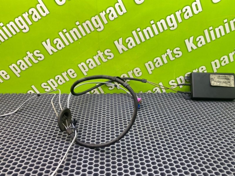 Антенна, 1200 рублей, Калининград