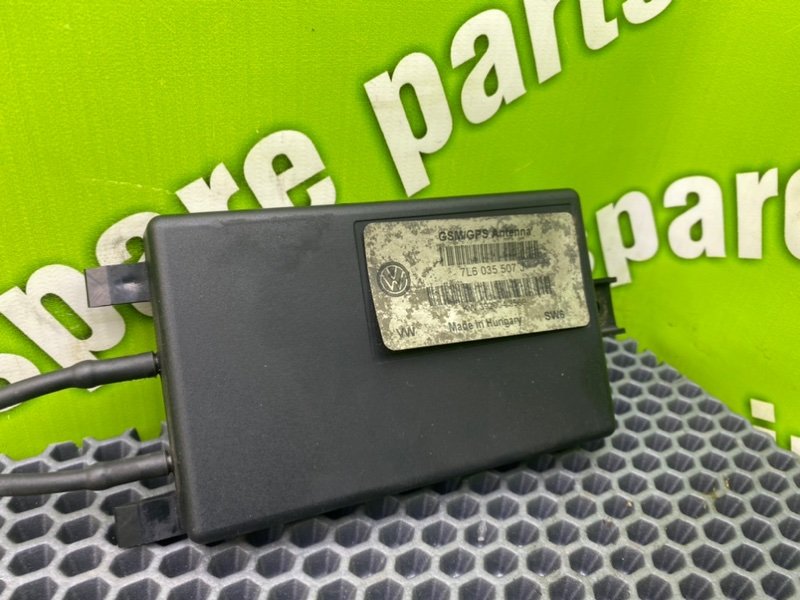 Антенна, 1200 рублей, Калининград