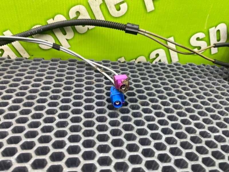 Антенна, 1200 рублей, Калининград