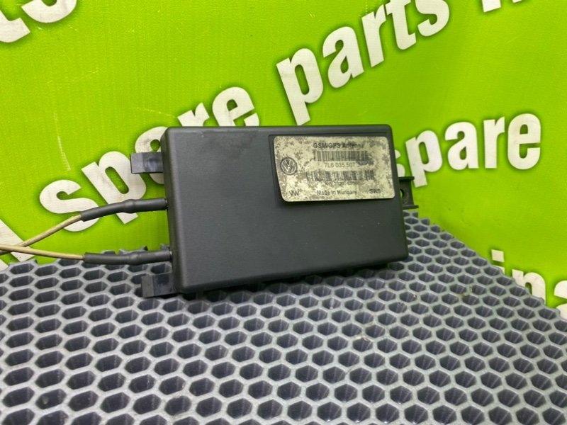 Антенна, 1200 рублей, Калининград