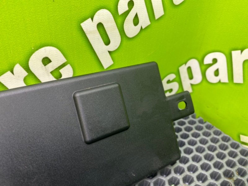 Антенна, 1200 рублей, Калининград