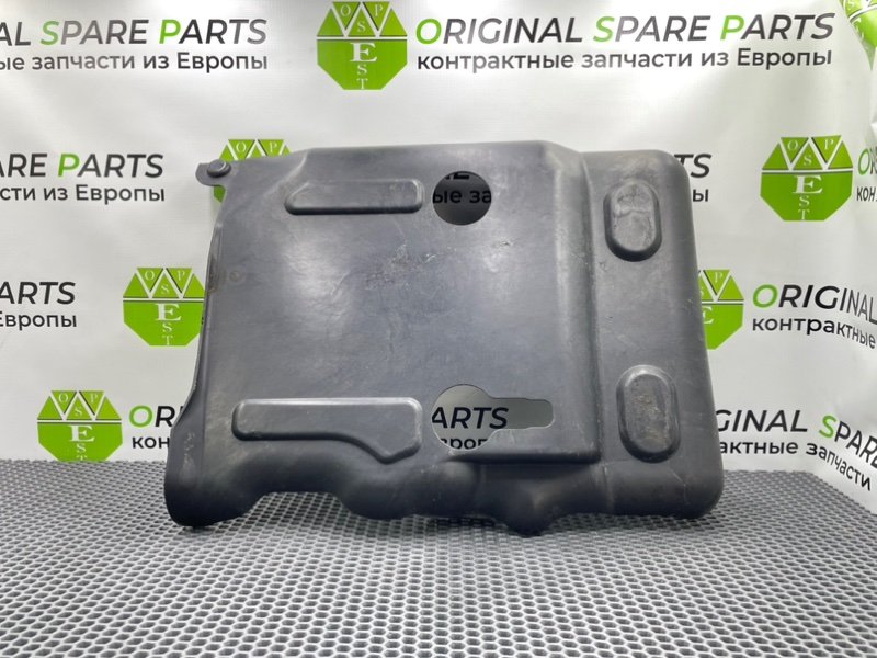 Защита топливного бака, 600 рублей, Калининград