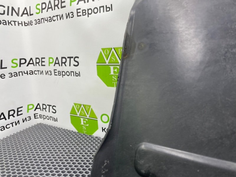 Защита топливного бака, 600 рублей, Калининград