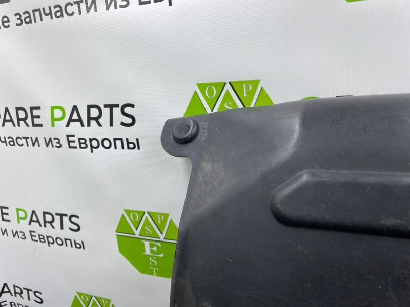 Защита топливного бака, 600 рублей, Калининград