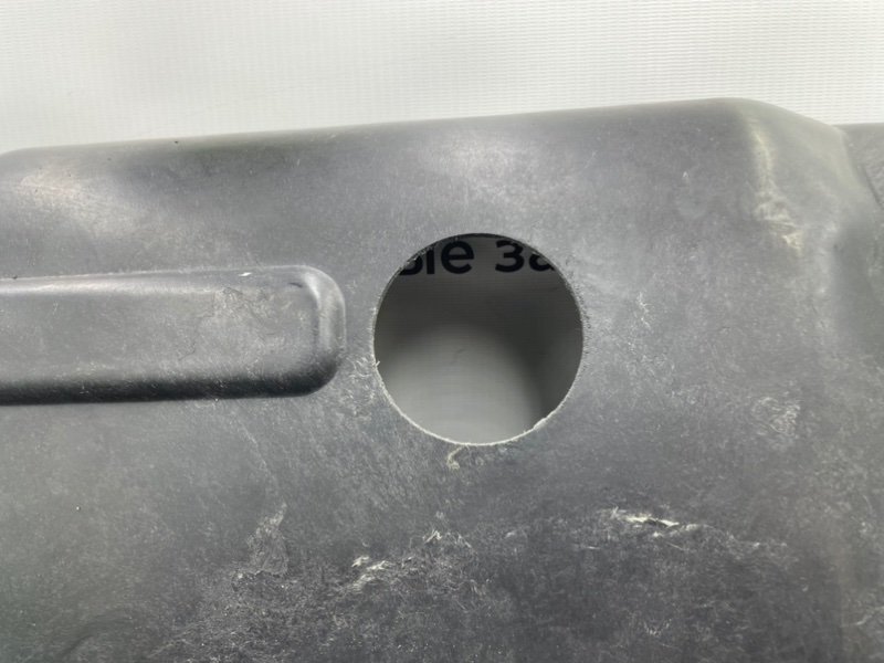 Защита топливного бака, 600 рублей, Калининград