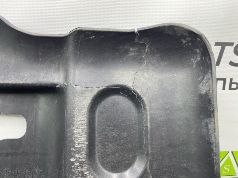 Защита топливного бака, 600 рублей, Калининград