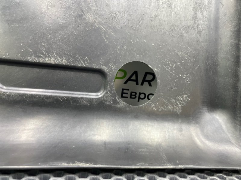 Защита топливного бака, 600 рублей, Калининград