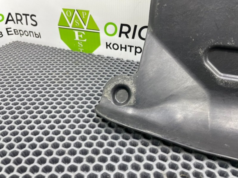 Защита топливного бака, 600 рублей, Калининград