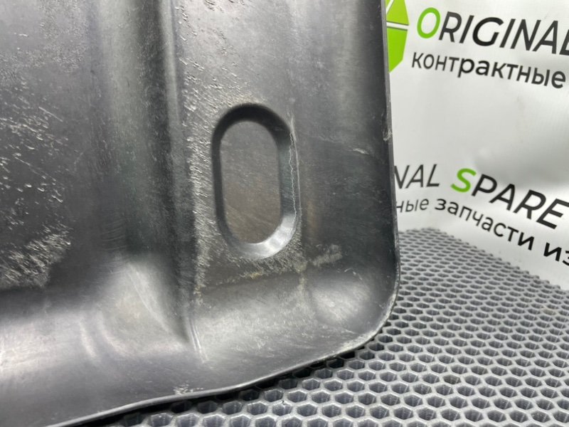 Защита топливного бака, 600 рублей, Калининград