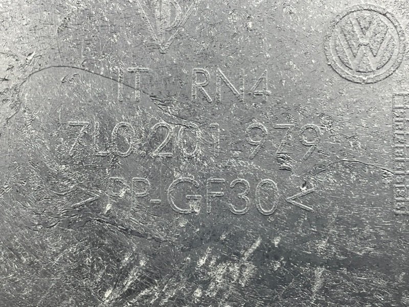 Защита топливного бака, 600 рублей, Калининград