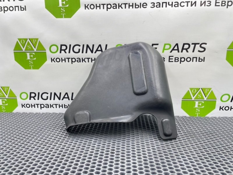 Защита топливного бака, 700 рублей, Калининград