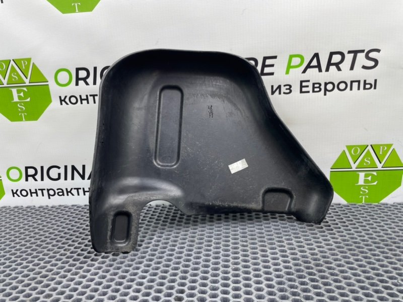 Защита топливного бака, 700 рублей, Калининград