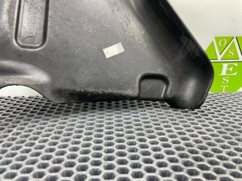 Защита топливного бака, 700 рублей, Калининград