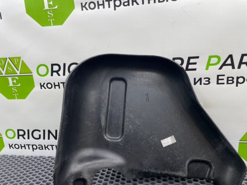 Защита топливного бака, 700 рублей, Калининград