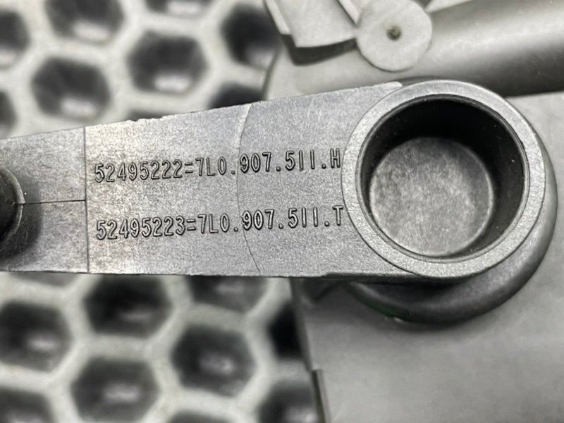 Сервопривод печки, 1100 рублей, Калининград