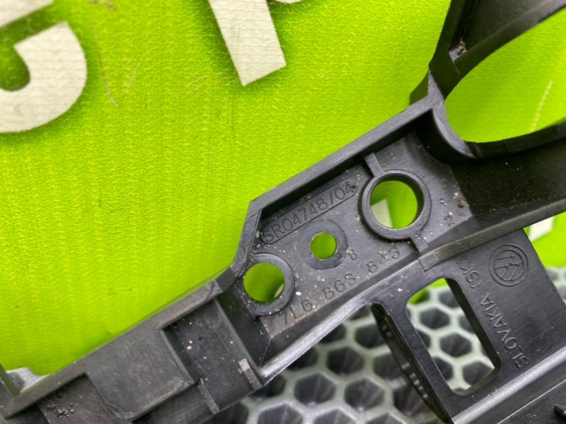 Кронштейн, 1000 рублей, Калининград