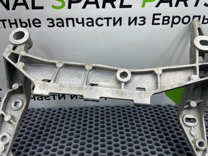 Кронштейн компрессора, 1000 рублей, Калининград