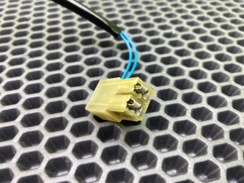 Дут, 1400 рублей, Калининград